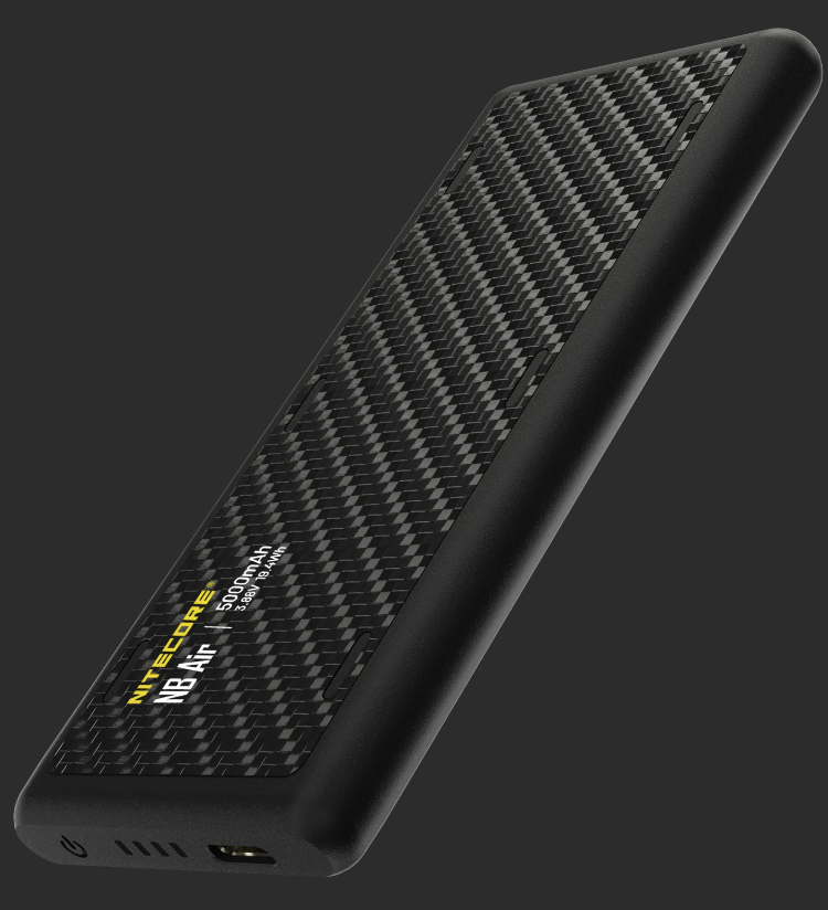 nitecore nb air