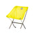 skyline chair side view yellow